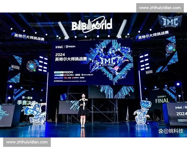 电竞直播官方版引领赛事互动新体验打造沉浸式观赛生态平台升级版